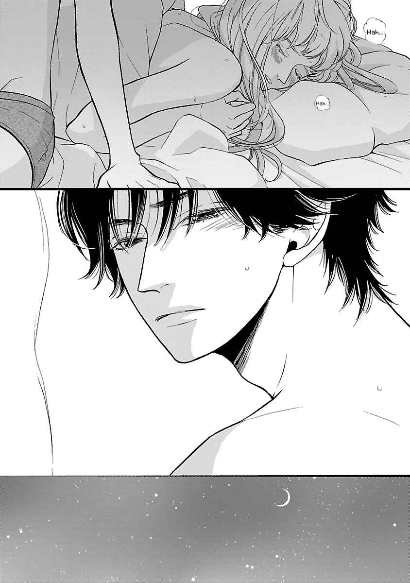Page 33 Chapter 19 Liar