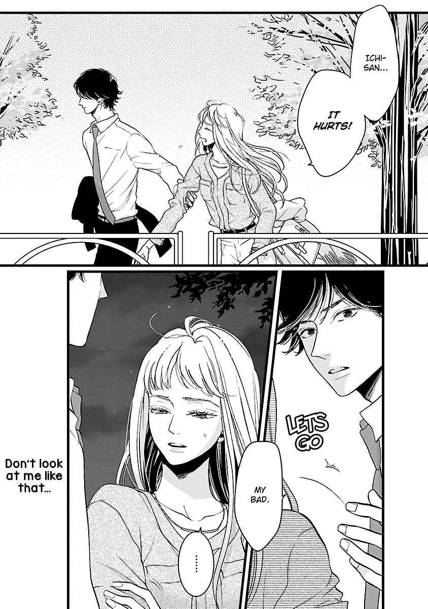 Page 4 Chapter 19 Liar