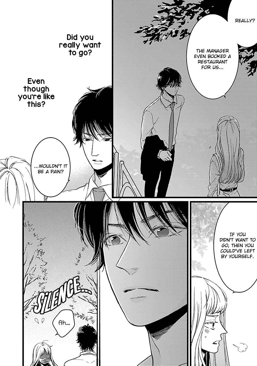 Page 5 Chapter 19 Liar