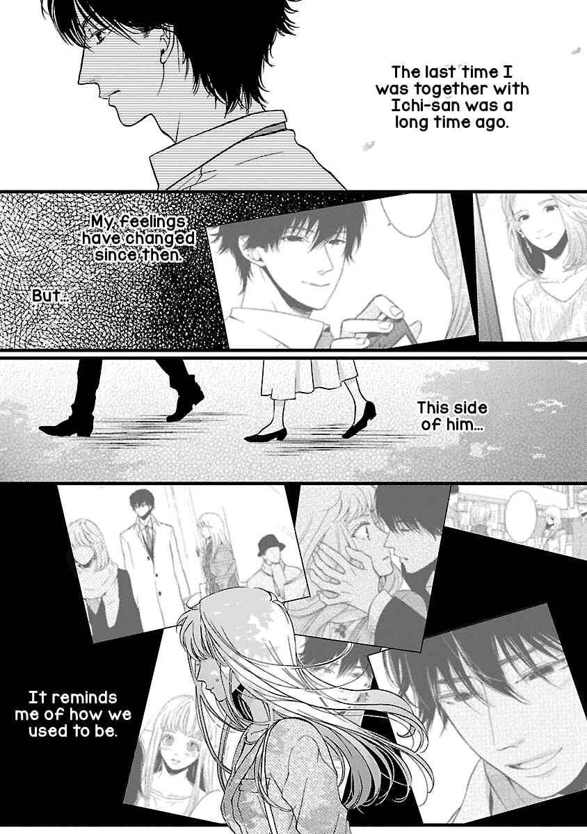Page 9 Chapter 19 Liar