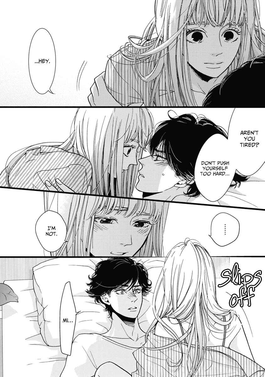 Page 11 Chapter 32 Liar