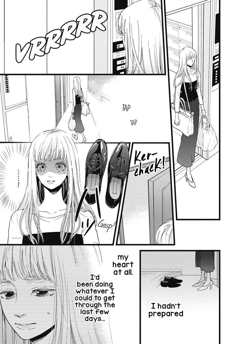 Page 2 Chapter 32 Liar