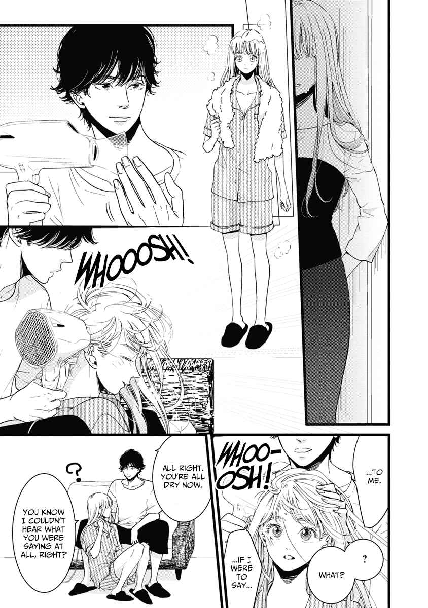 Page 8 Chapter 32 Liar