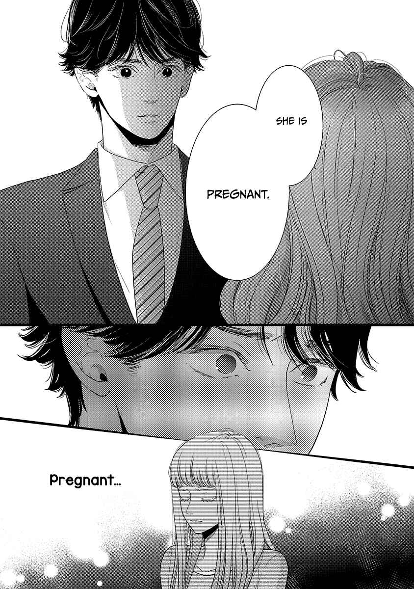 Page 10 Chapter 44 Liar