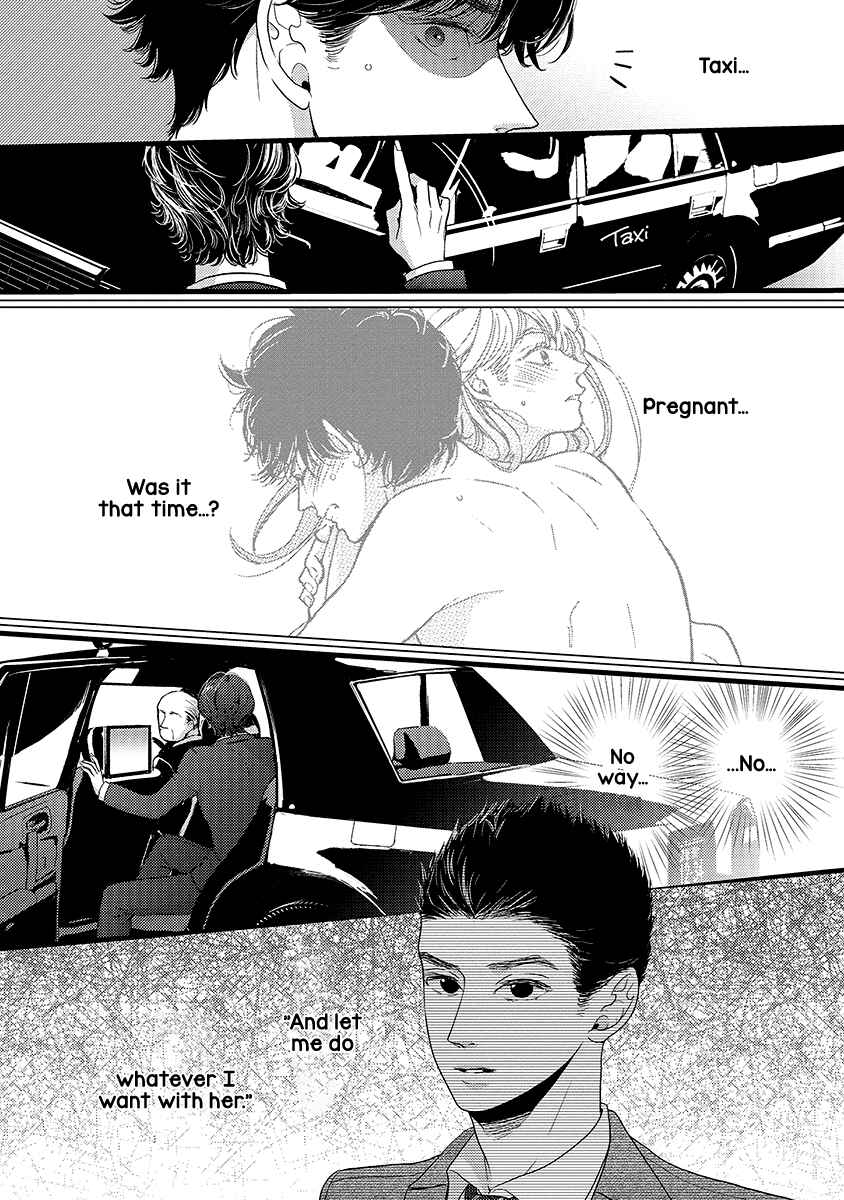 Page 14 Chapter 44 Liar