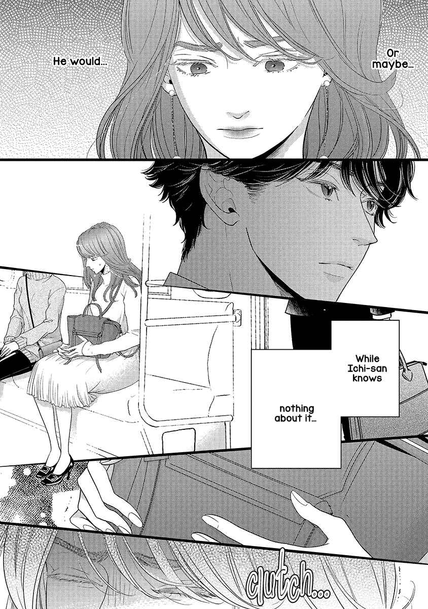 Page 5 Chapter 44 Liar