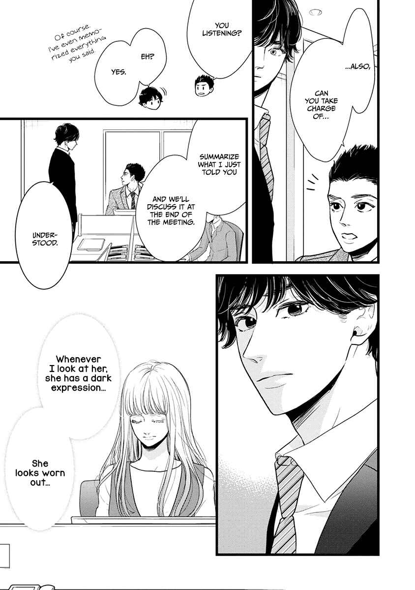 Page 10 Chapter 43 Liar
