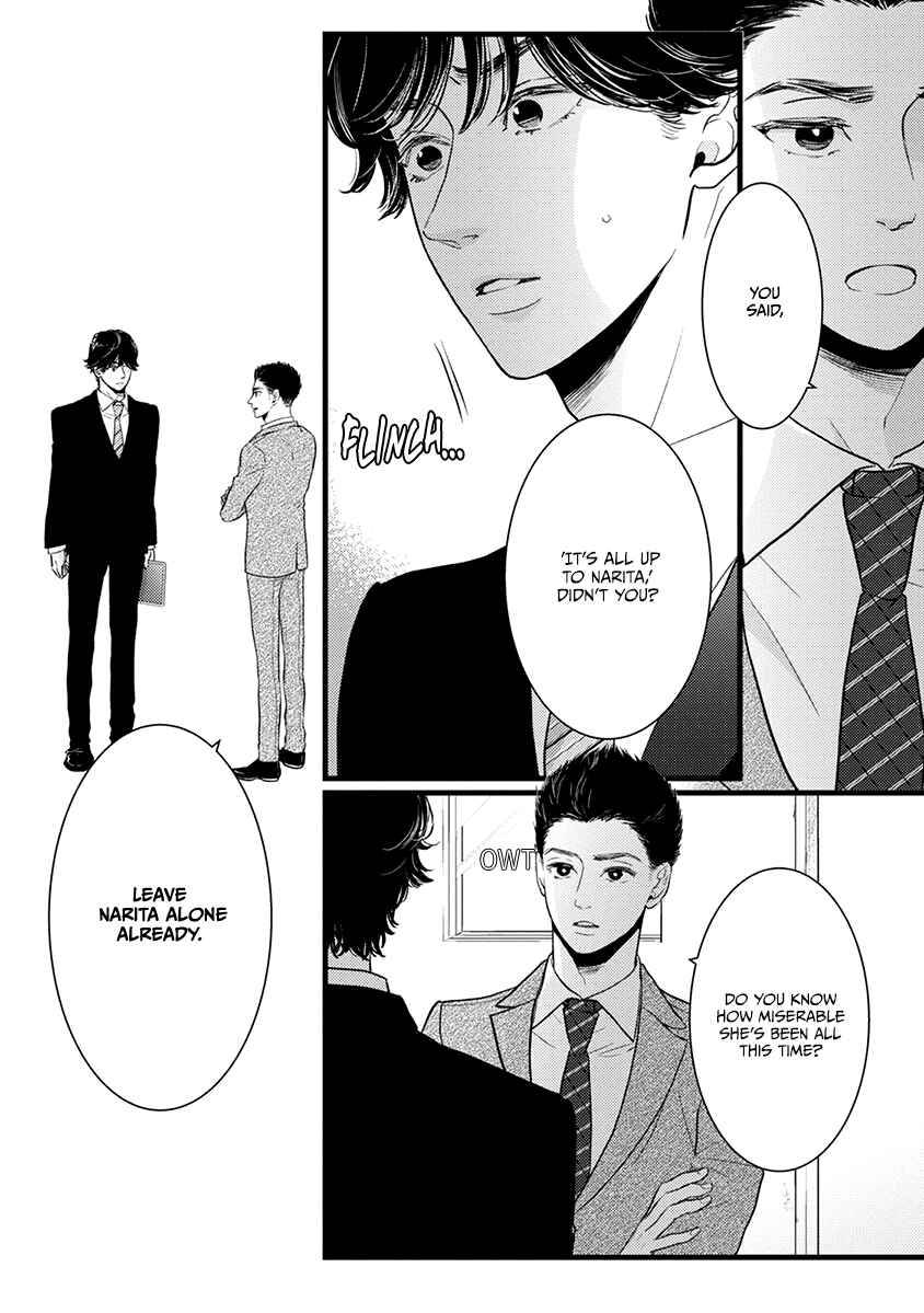 Page 15 Chapter 43 Liar