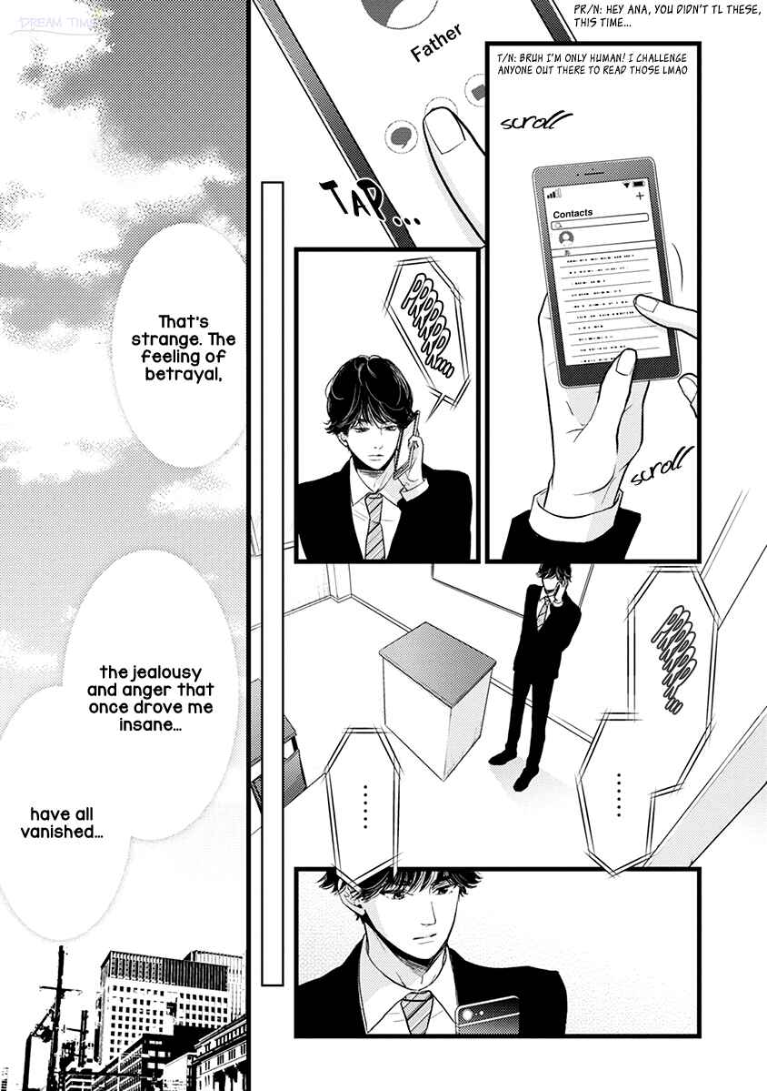 Page 18 Chapter 43 Liar