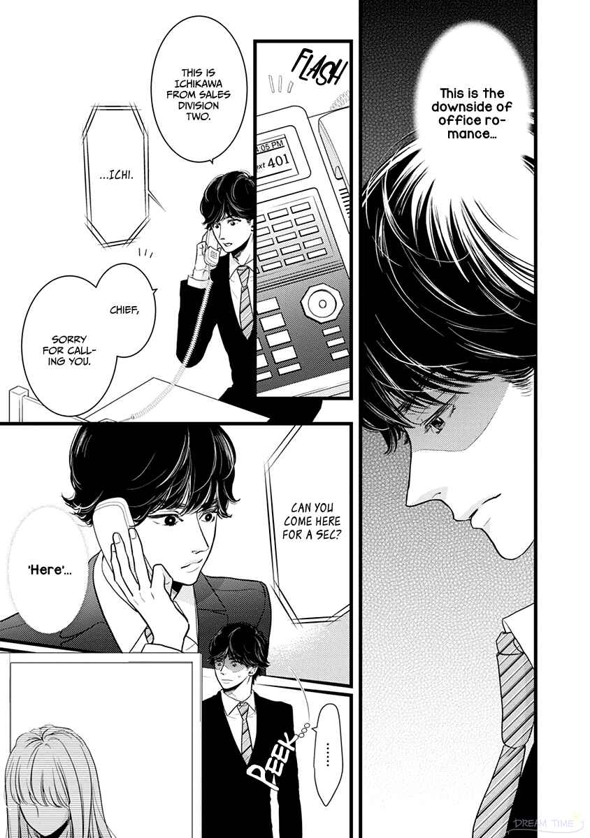 Page 8 Chapter 43 Liar