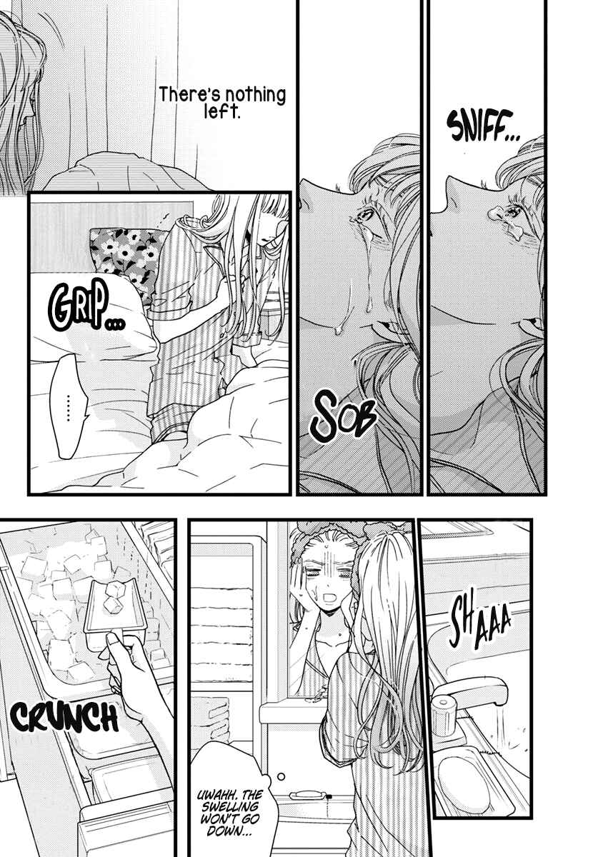 Page 10 Chapter 37 Liar