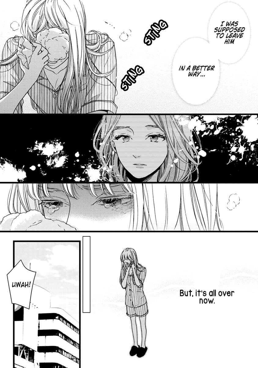 Page 12 Chapter 37 Liar