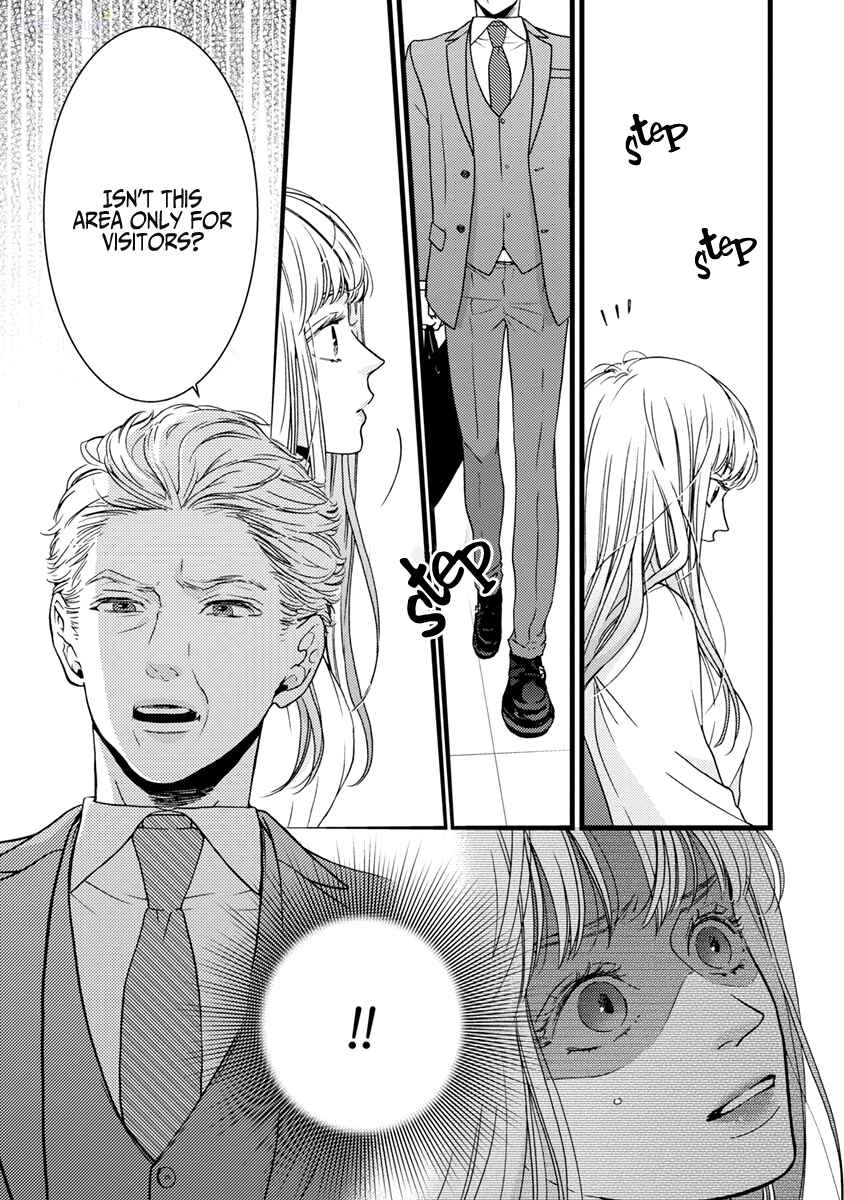 Page 26 Chapter 37 Liar