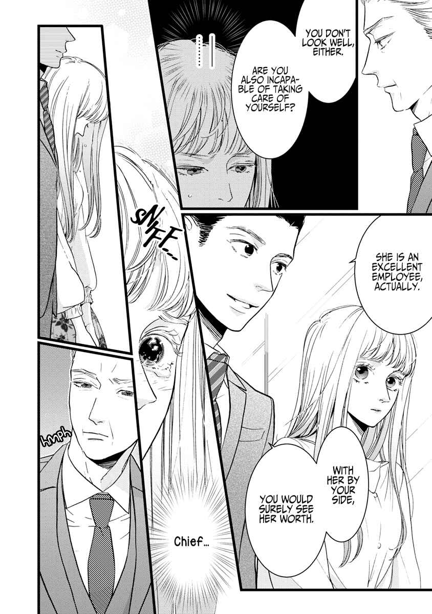 Page 29 Chapter 37 Liar