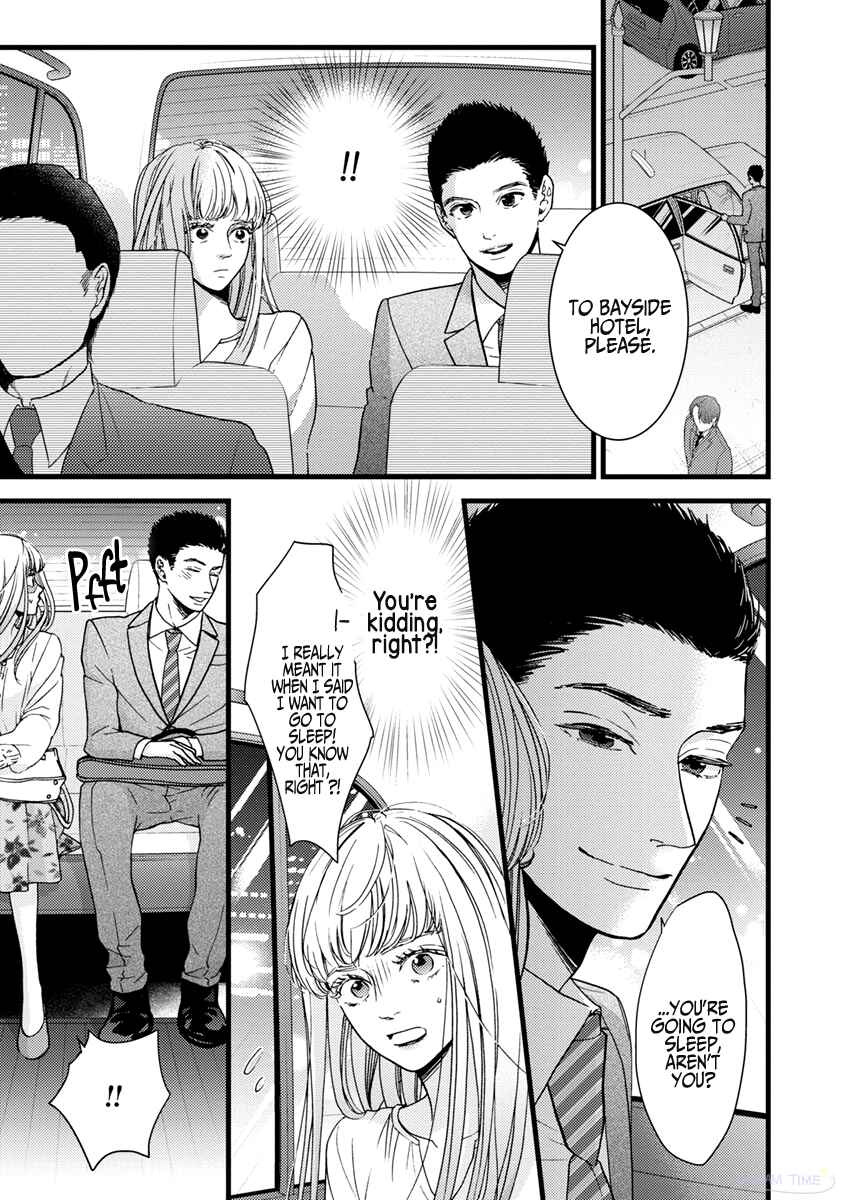 Page 32 Chapter 37 Liar
