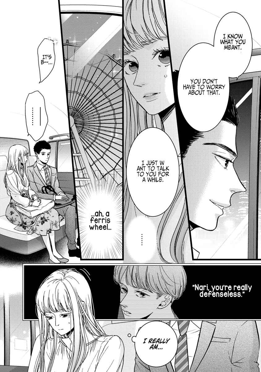 Page 33 Chapter 37 Liar