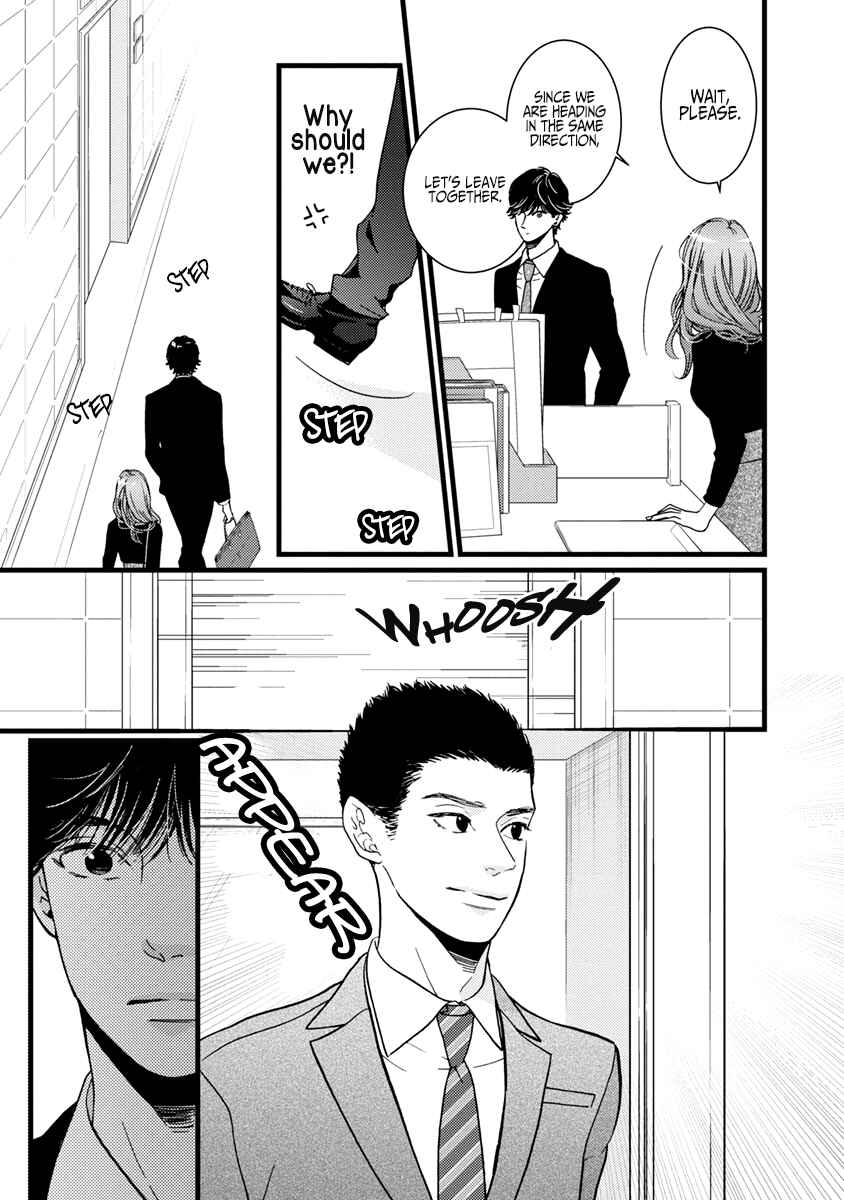 Page 4 Chapter 37 Liar