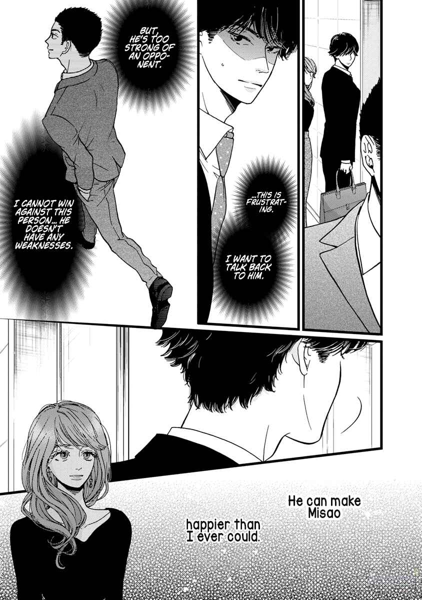 Page 6 Chapter 37 Liar