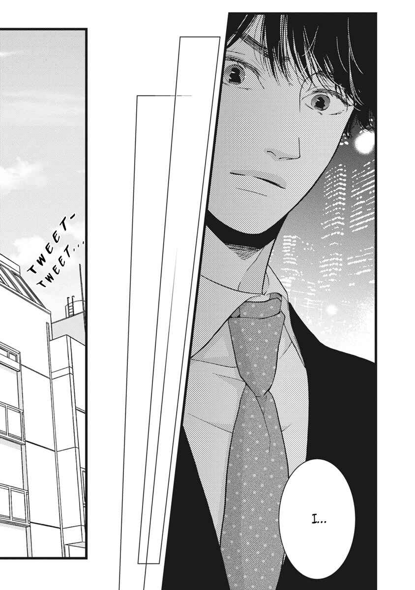 Page 8 Chapter 37 Liar