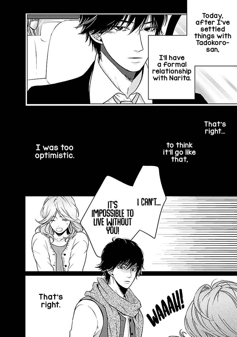 Page 16 Chapter 12 Liar