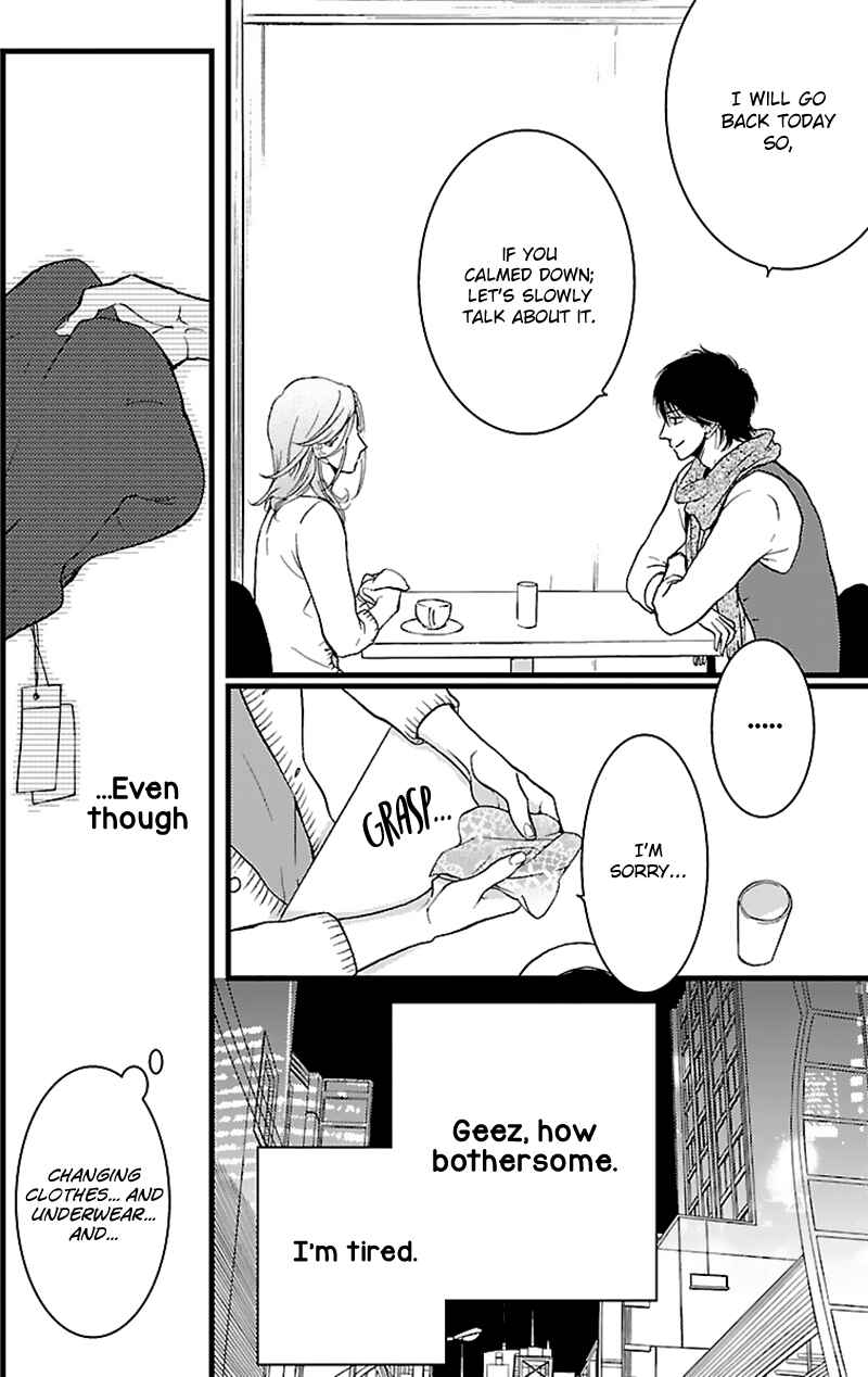 Page 18 Chapter 12 Liar