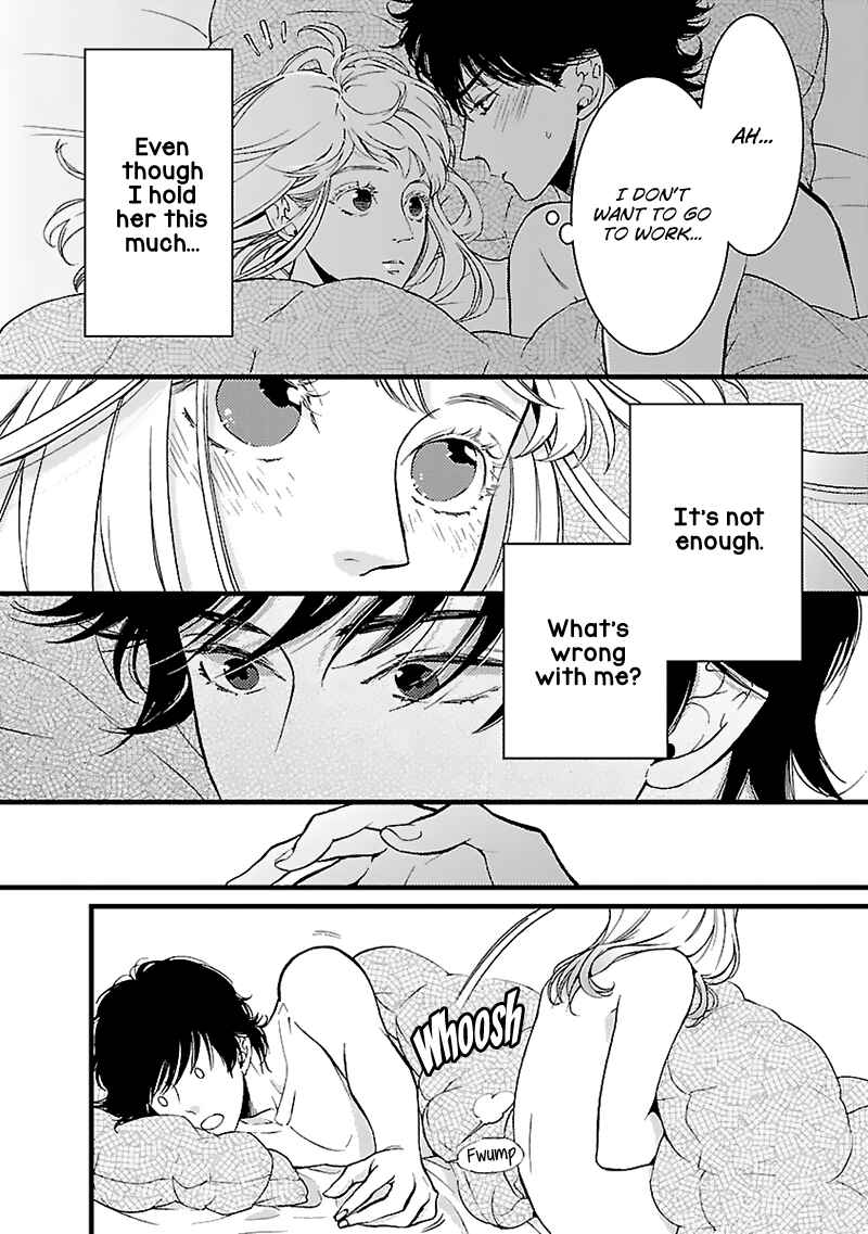 Page 26 Chapter 12 Liar