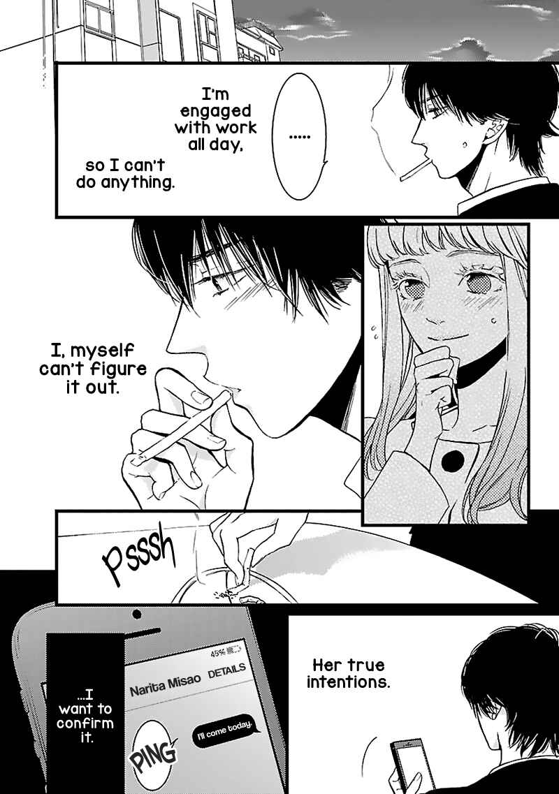 Page 30 Chapter 12 Liar