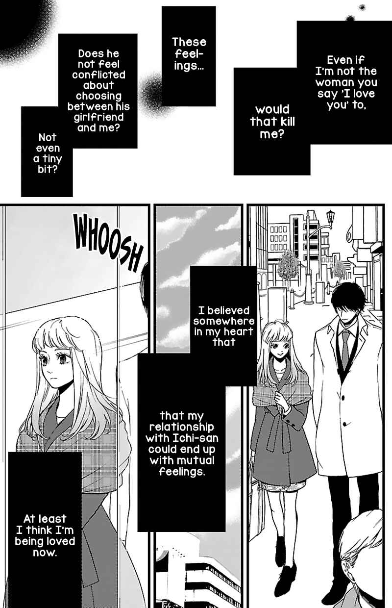 Page 5 Chapter 12 Liar