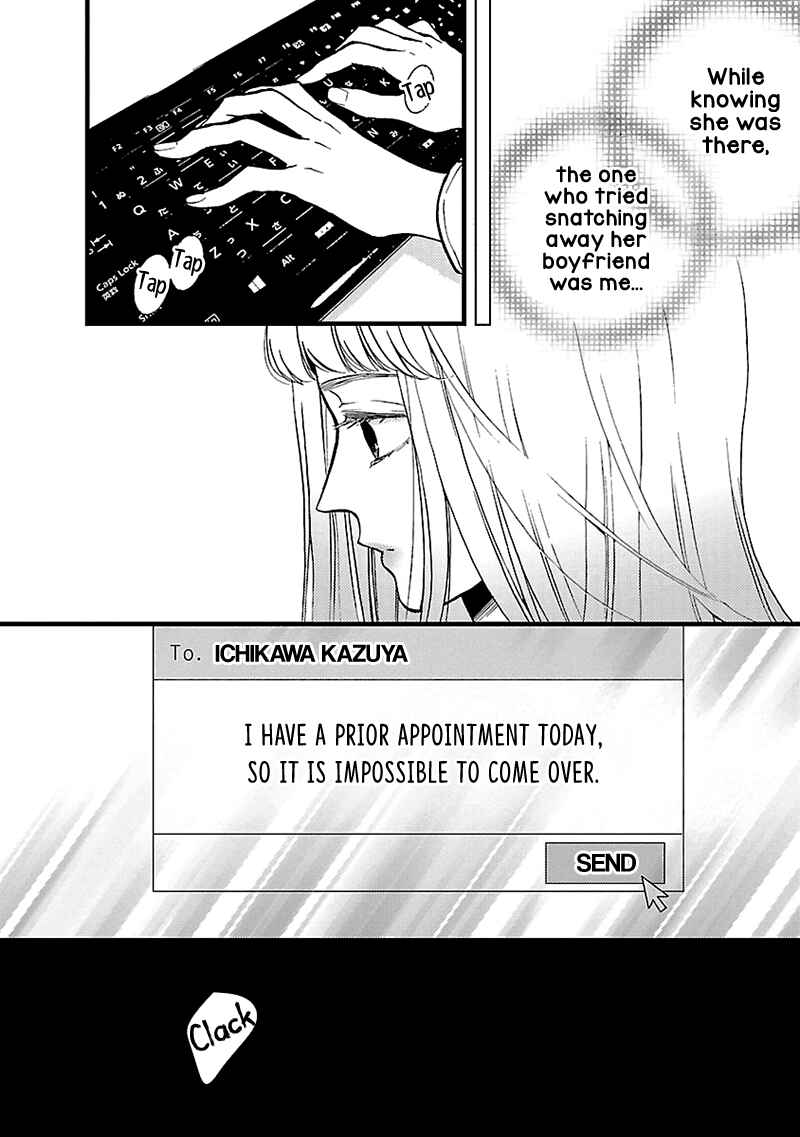 Page 8 Chapter 12 Liar