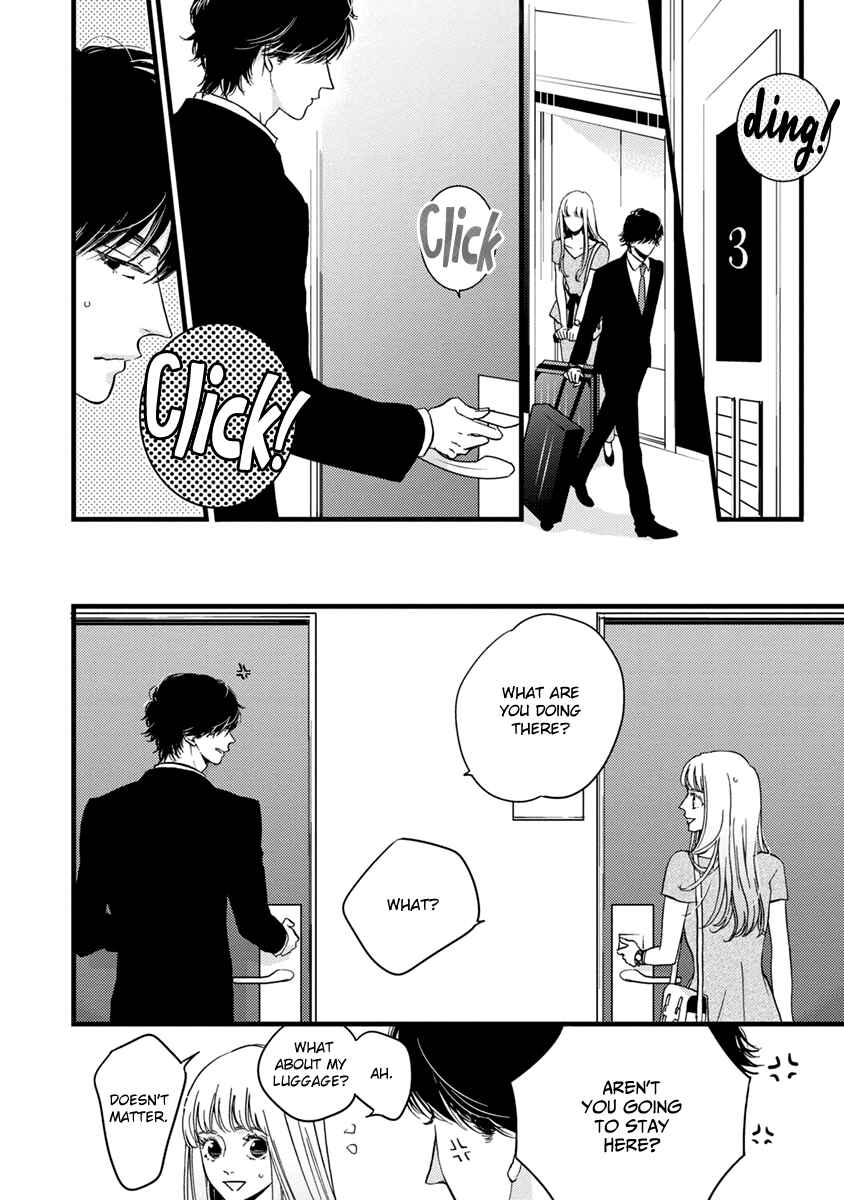 Page 11 Chapter 21 Liar