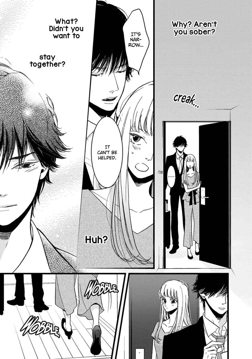 Page 12 Chapter 21 Liar