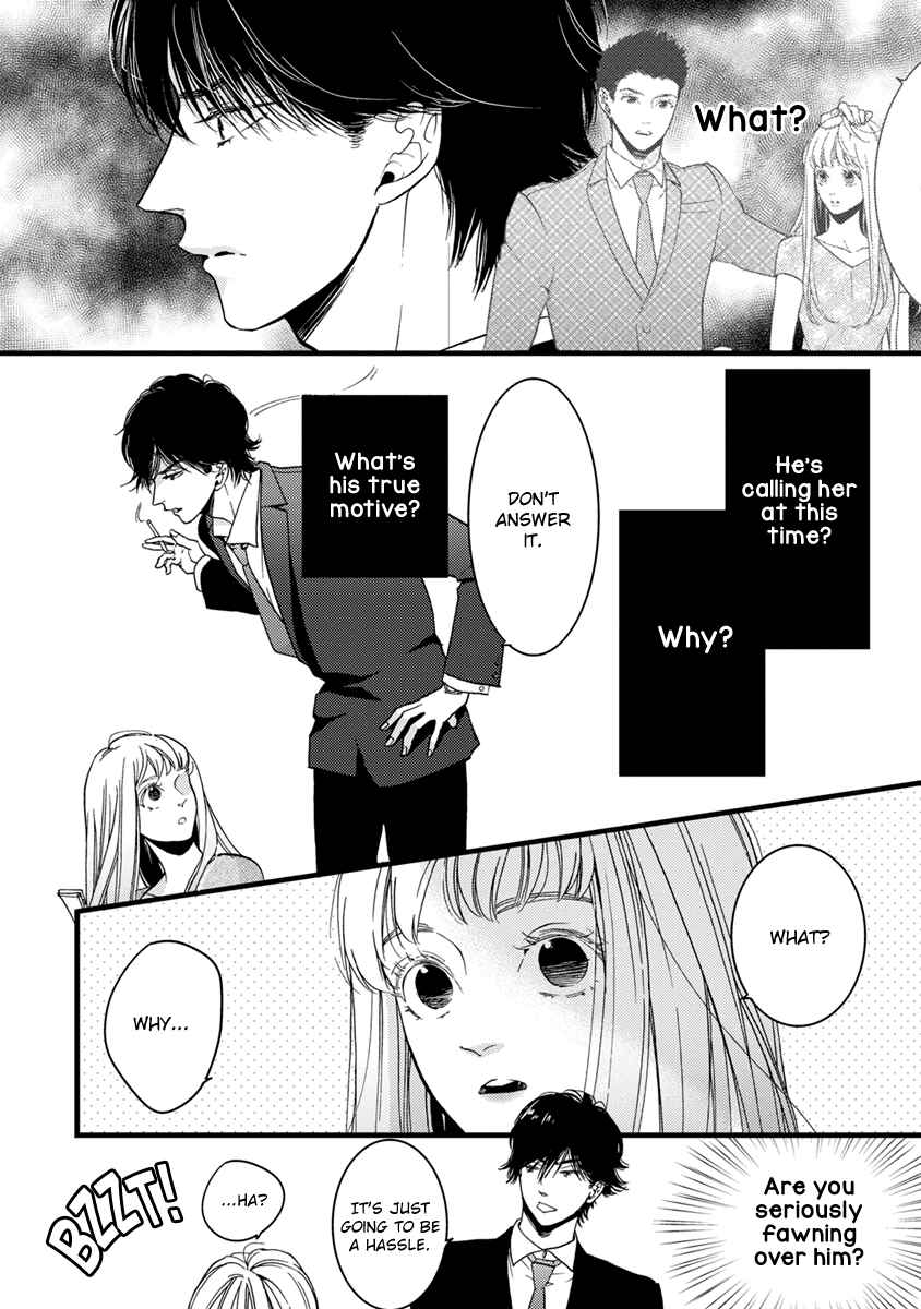 Page 15 Chapter 21 Liar