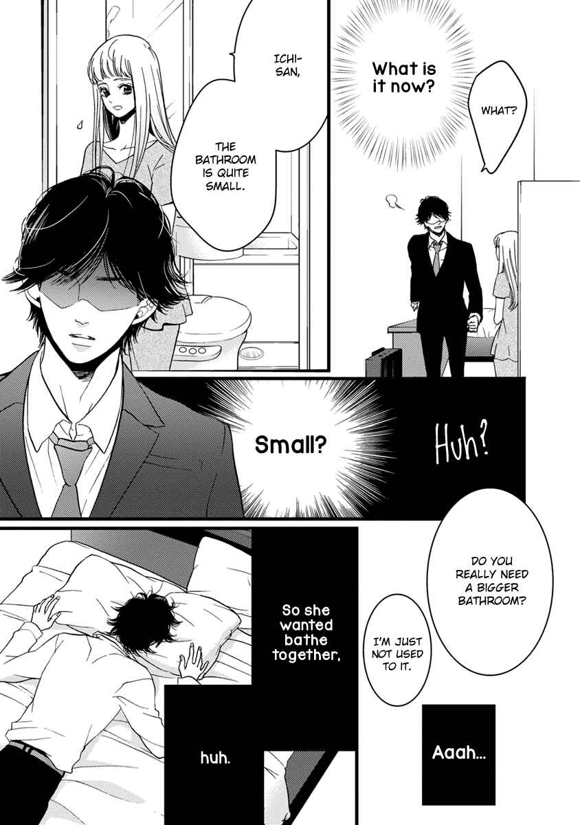 Page 18 Chapter 21 Liar