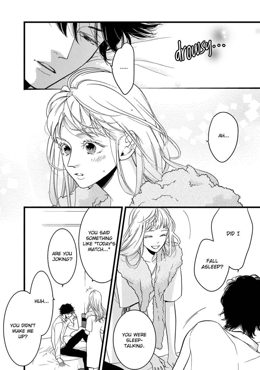 Page 19 Chapter 21 Liar