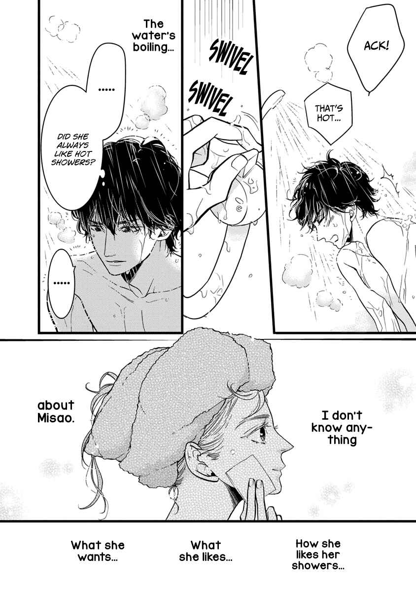 Page 21 Chapter 21 Liar