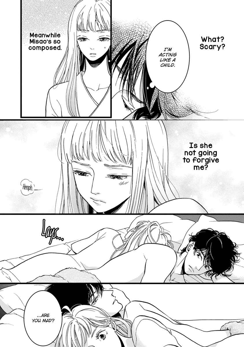 Page 28 Chapter 21 Liar