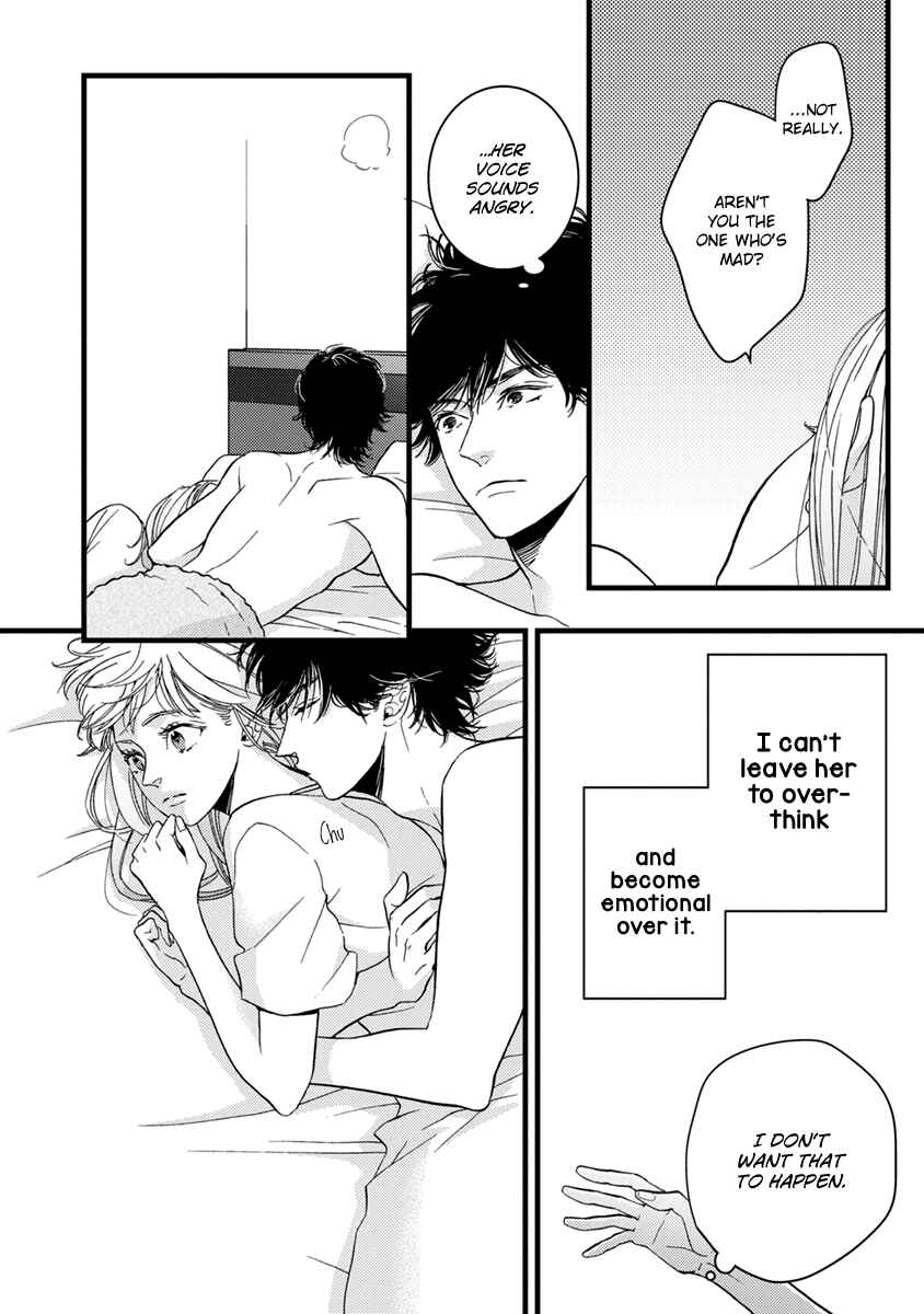 Page 29 Chapter 21 Liar