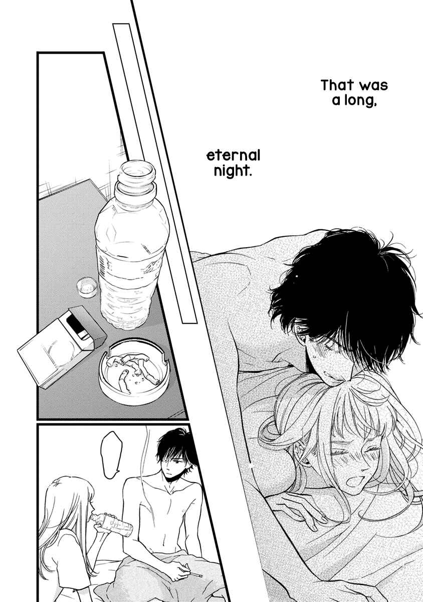 Page 32 Chapter 21 Liar
