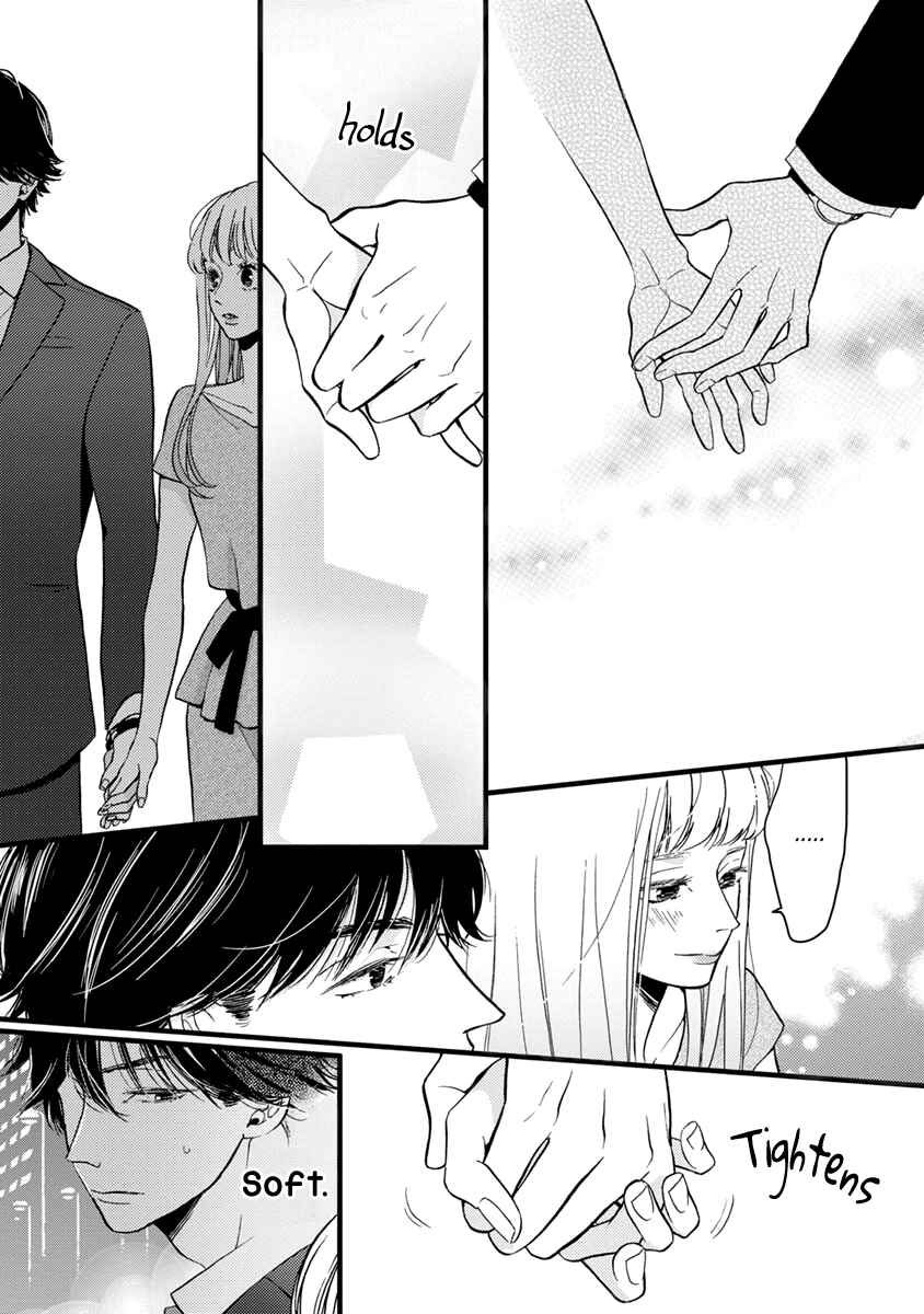 Page 8 Chapter 21 Liar