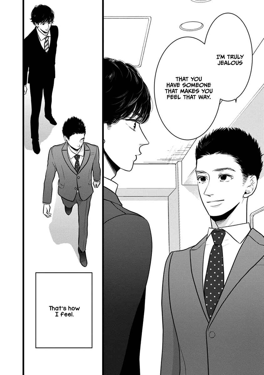 Page 11 Chapter 49 Liar