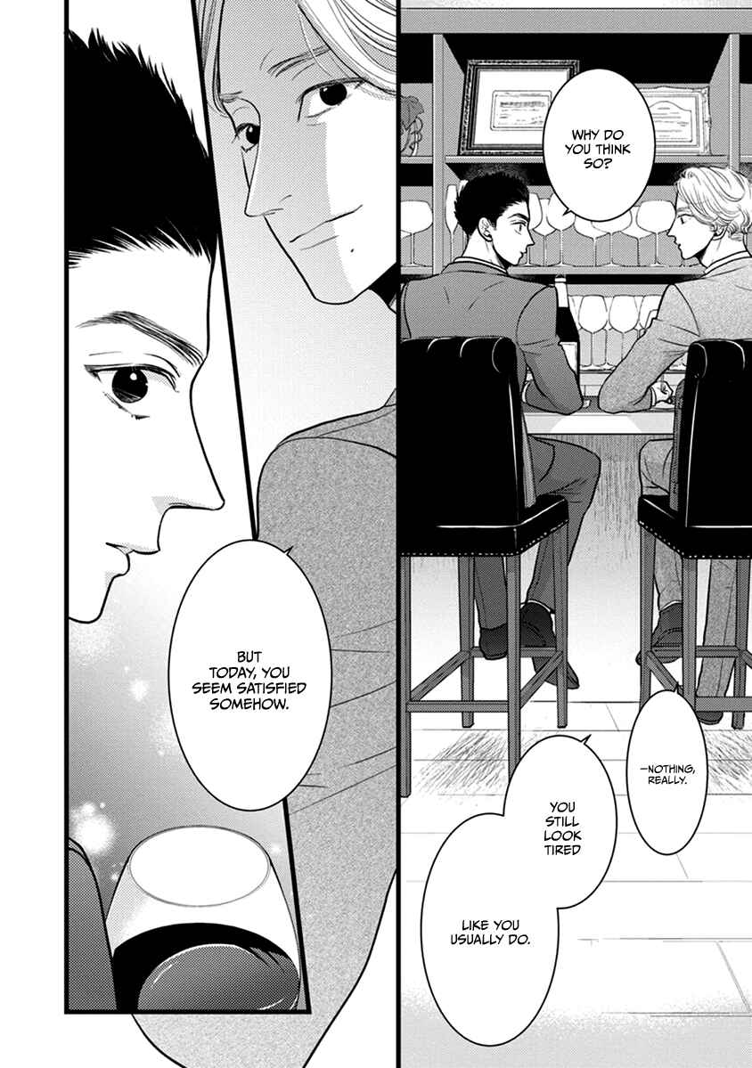 Page 17 Chapter 49 Liar