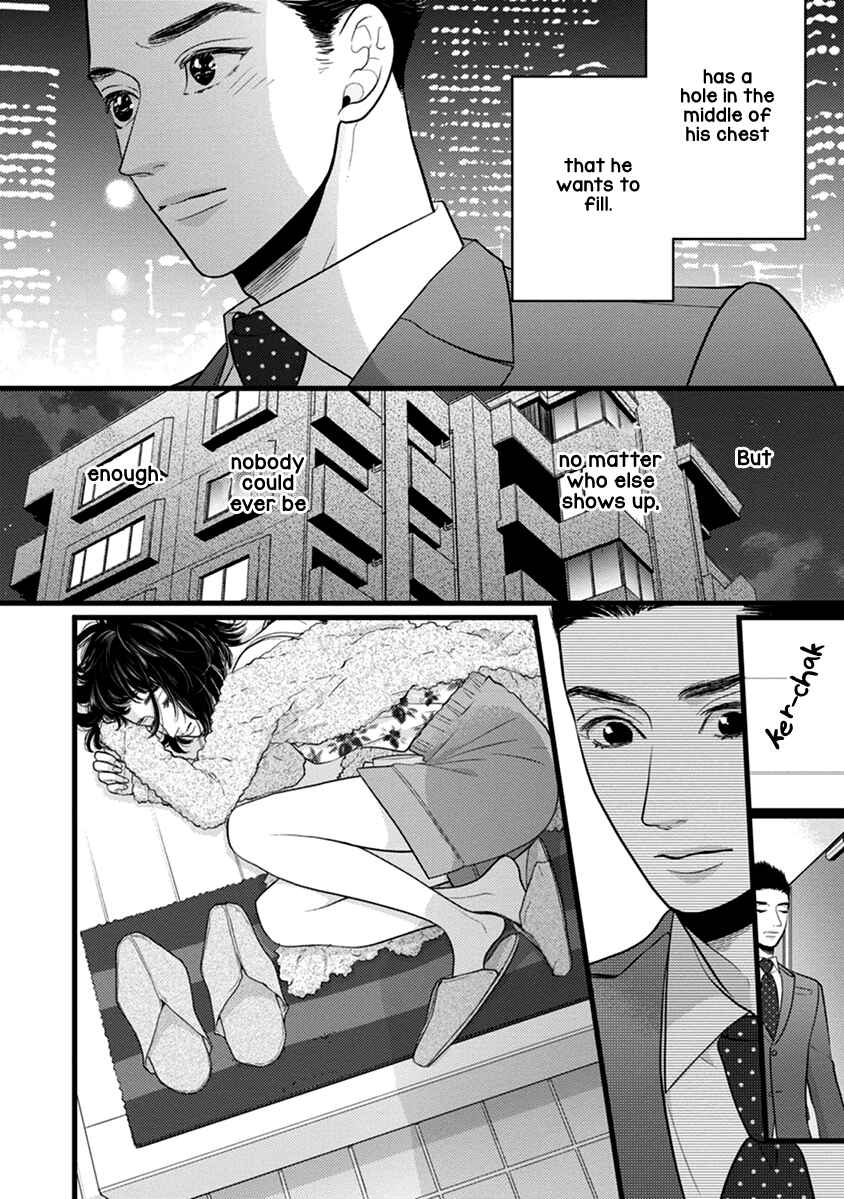Page 21 Chapter 49 Liar