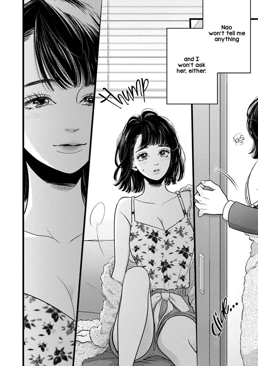 Page 25 Chapter 49 Liar