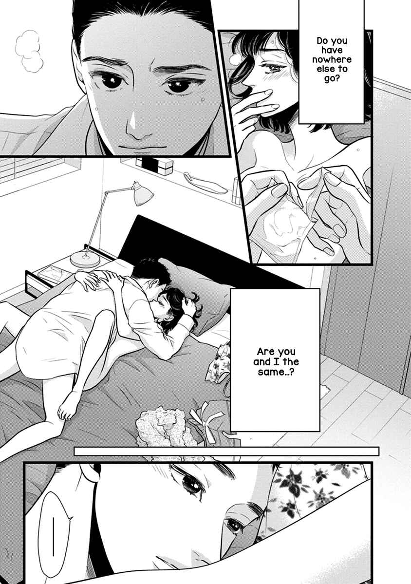 Page 28 Chapter 49 Liar