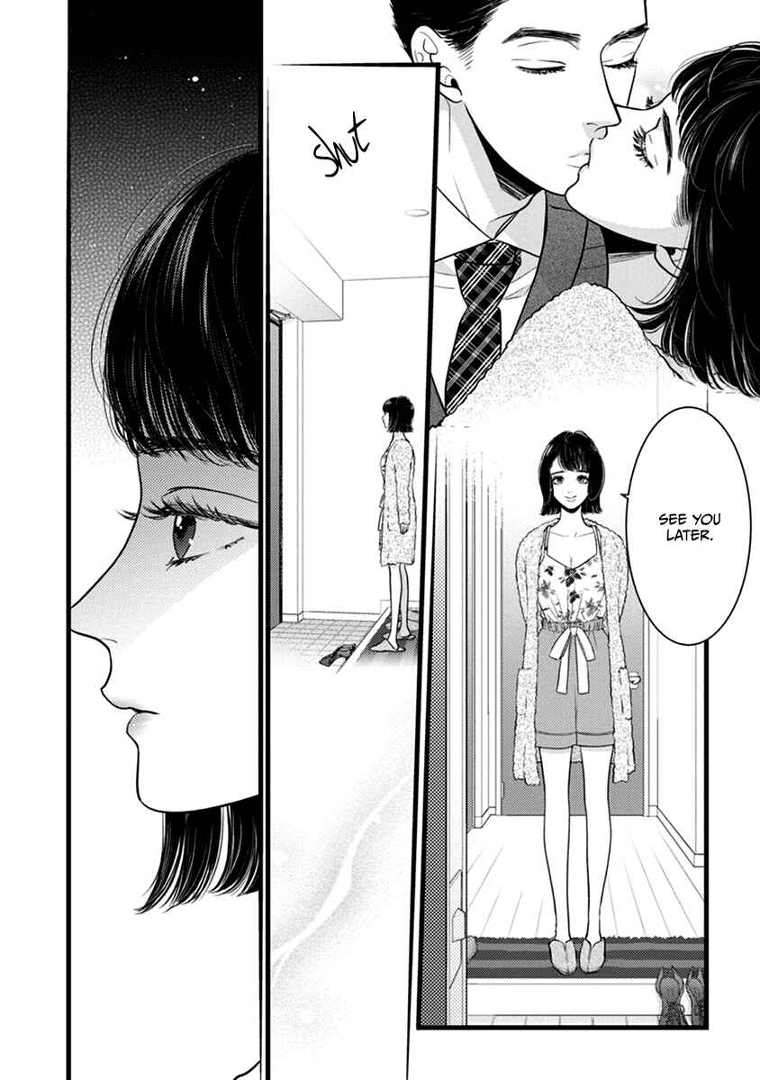 Page 33 Chapter 49 Liar