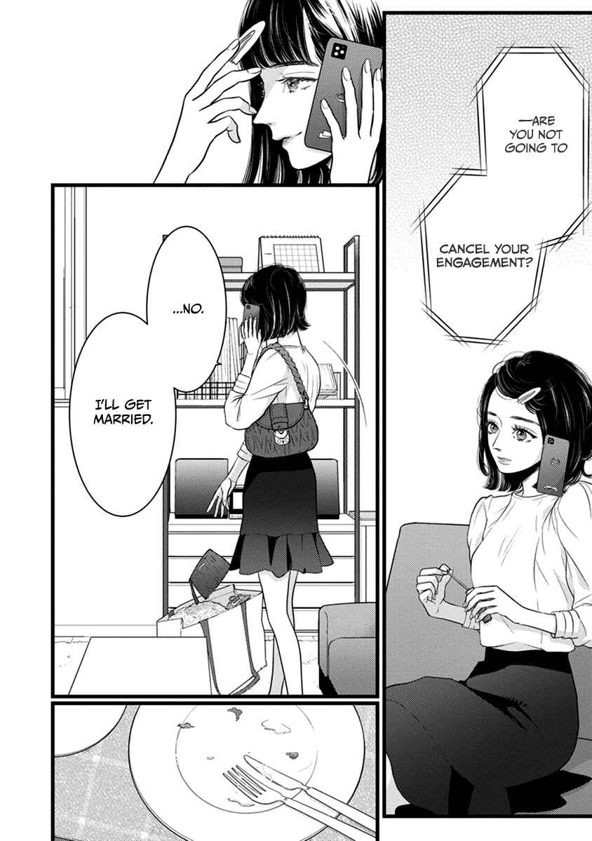 Page 37 Chapter 49 Liar