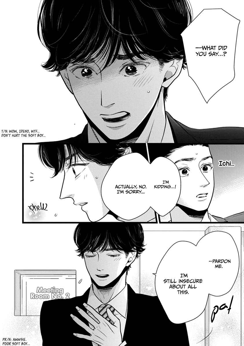 Page 9 Chapter 49 Liar