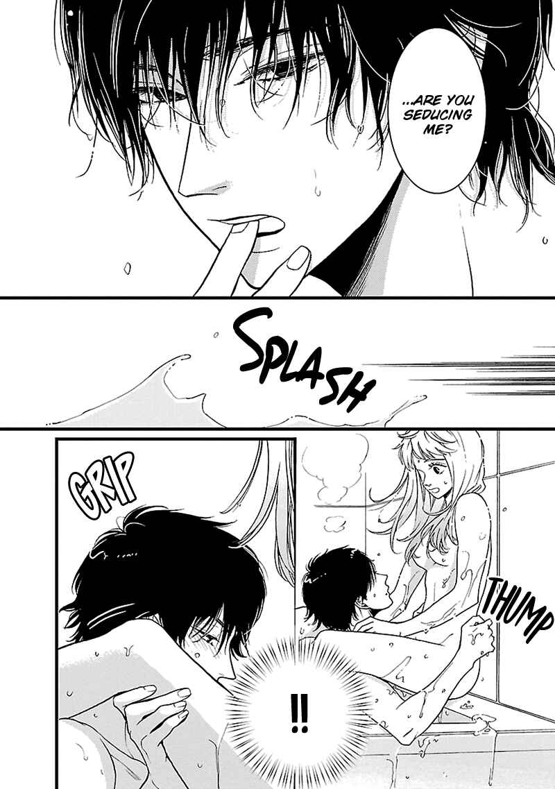 Page 12 Chapter 10 Liar