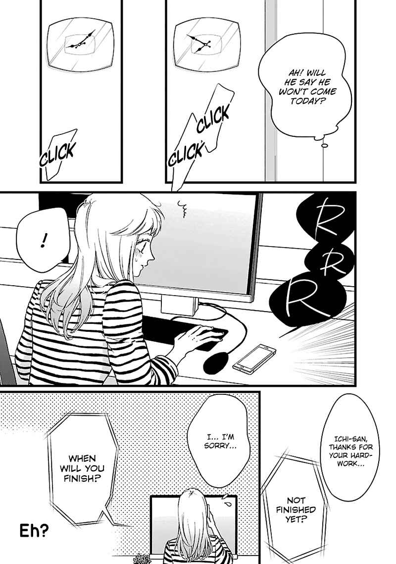 Page 25 Chapter 10 Liar