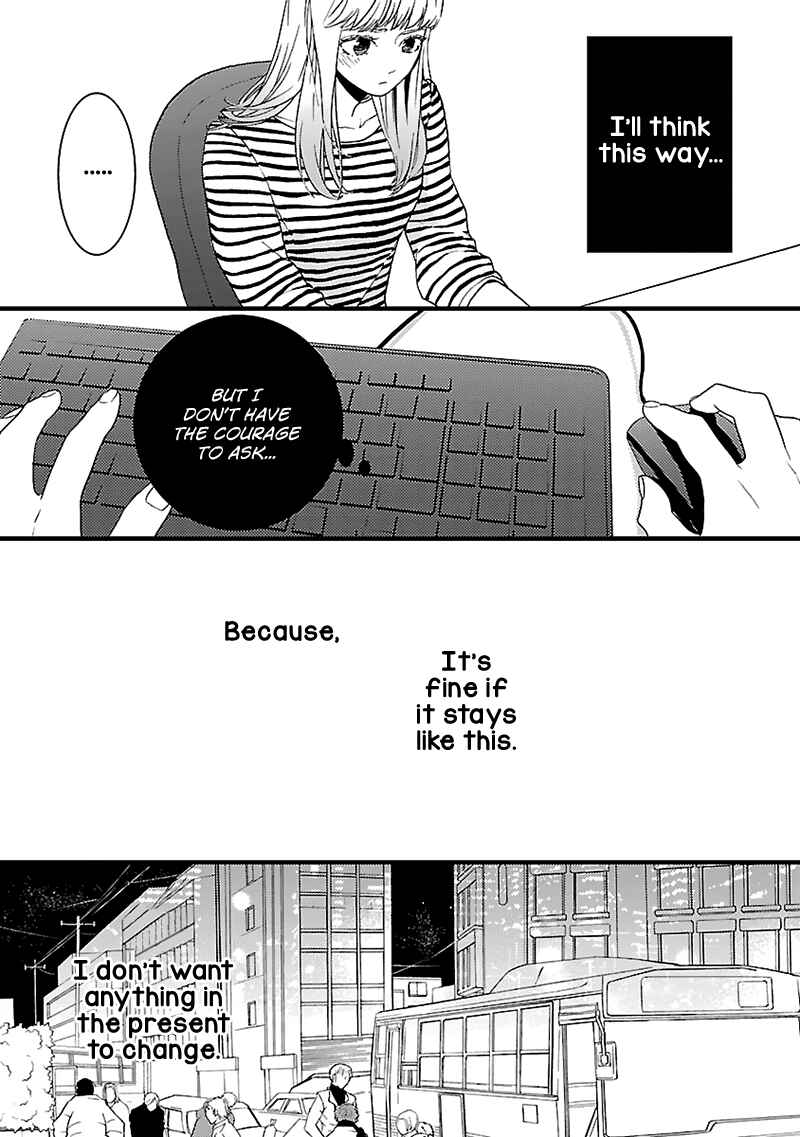 Page 29 Chapter 10 Liar